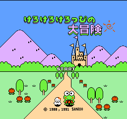 Kero Kero Keroppi no Daibouken title screen for Famicom